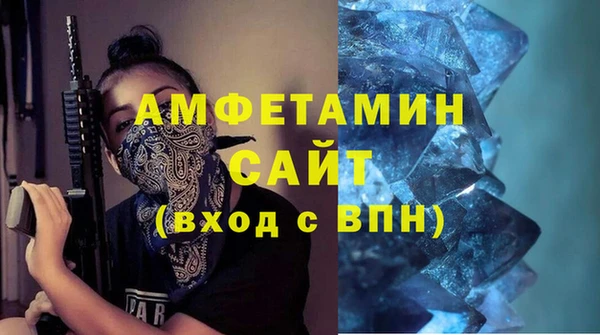 бошки Балабаново